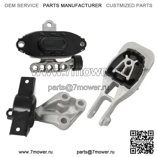 Для Chevrolet Sonic 2013 2014 2015 2016 опоры двигателя и трансмиссии