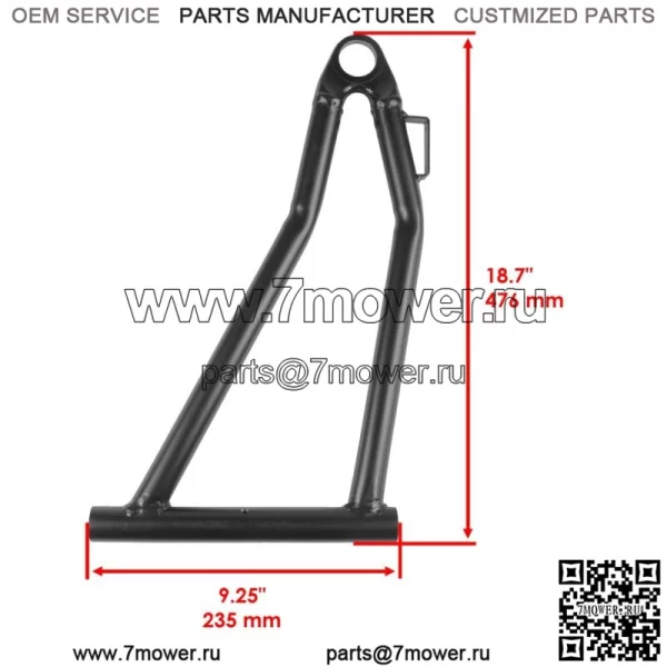 Передний нижний левый рычаг для Polaris RZR 800 EFI 2008-2014 - Image 2