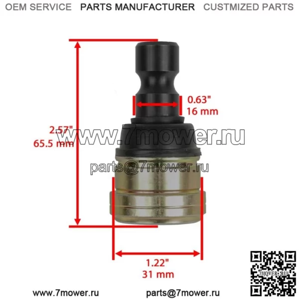 Передний нижний левый рычаг для Polaris RZR 800 EFI 2008-2014 - Image 3