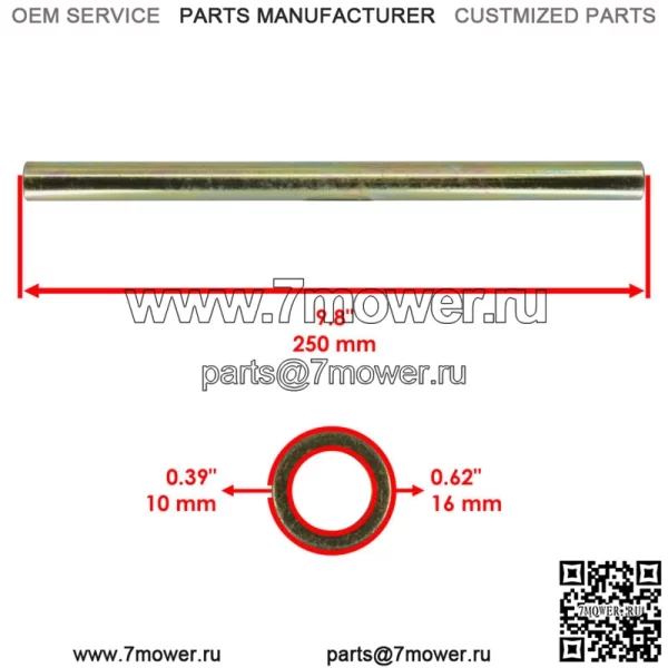 Передний нижний левый рычаг для Polaris RZR 800 EFI 2008-2014 - Image 5
