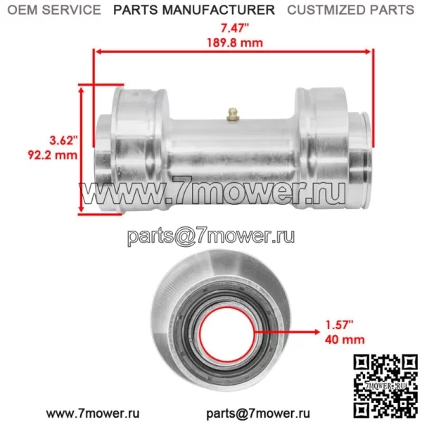 Ступица подшипника задней оси для Canam DS450 2008-2009 705500644 - Image 2