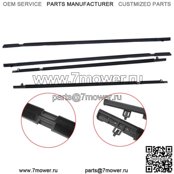 Наружный ремень уплотнения оконной накладки WeatherStrip для Honda Civic 2006-2010 2011 годов