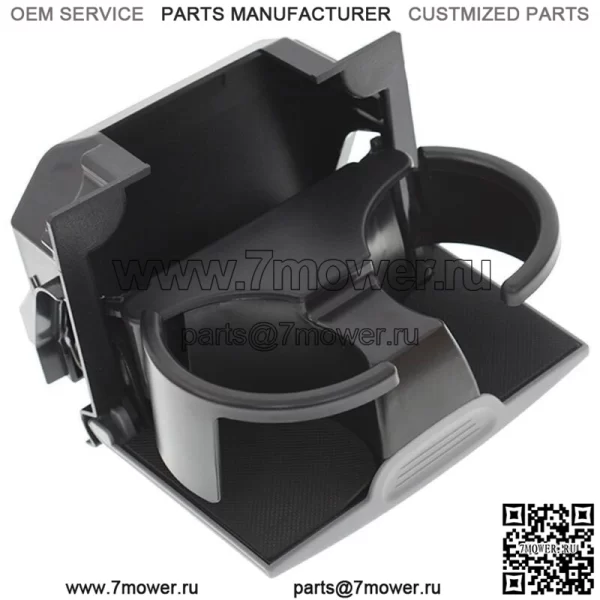 Задний серый подстаканник центральной консоли для Nissan Frontier Xterra 96965-ZS00A - Image 3