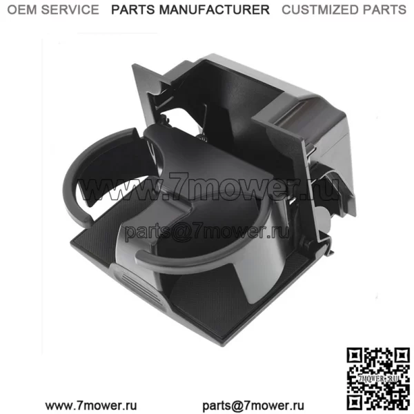 Задний подстаканник в центральной консоли для Nissan Frontier Xterra 96965-ZP00C 2006-2019 гг.