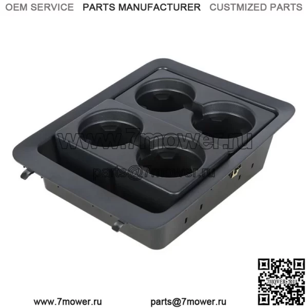 Для 07-13 Chevrolet Silverado 1500 Avalanche подстаканник центральной консоли 22860866
