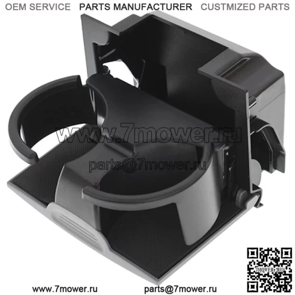 96965-ZS00A Для Nissan Frontier Xterra 05-18 Серый держатель для чашки на задней центральной консоли