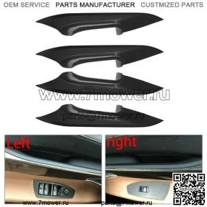 Комплект накладок на ручку внутренней двери, подходит для BMW 730 740 750 760 F02