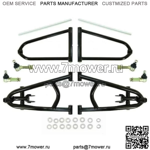 ПЕРЕДНИЕ РУЧКИ + УДЛИНИТЕЛЬ ШИРОЕ на 2 ДЮЙМА для YAMAHA YFM660R 660R 2001-2005 04 (Для: Yamaha 660R)