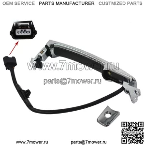 Для автомобиля Nissan Rogue 2010-2013 годов передняя левая внешняя хромированная дверная ручка Smart Entry
