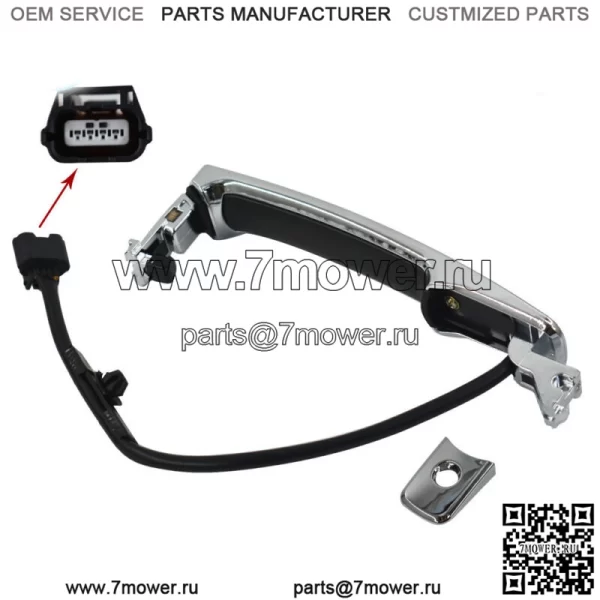 Для автомобиля Nissan Rogue 2010-2013 годов передняя левая внешняя хромированная дверная ручка Smart Entry
