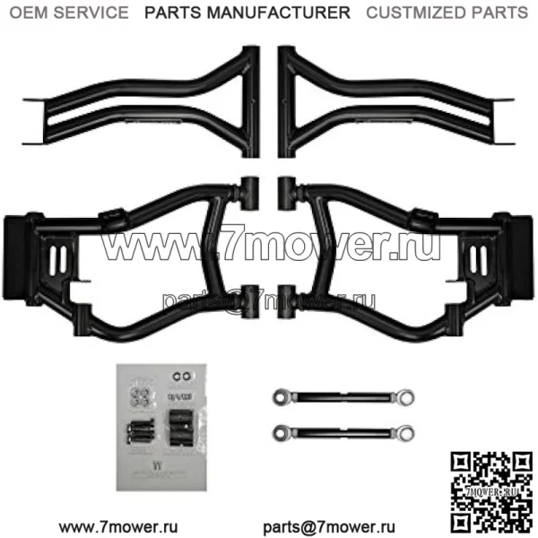 Задние арочные задние А-образные рычаги со смещением 1,5 дюйма для Polaris RZR 800 4/800 S (2009-2014) - черные