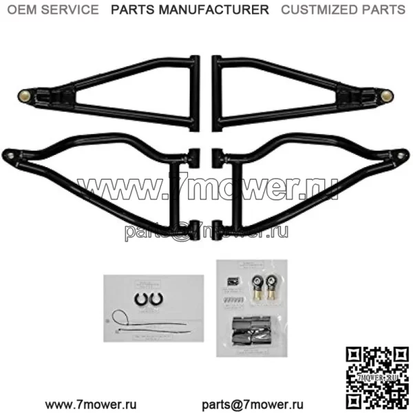 1,5-дюймовые красные смещенные вперед рычаги A для Polaris RZR XP 900/2012-2014 RZR XP 4 900 2011–2014 гг. | Подходит для шин диаметром до 30 дюймов | Трубка диаметром 1,25 дюйма на 25 % больше стандартной | Устойчивое к ультрафиолетовому излучению порошковое покрытие!