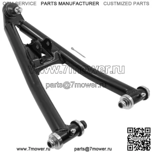 Передний нижний левый А-образный рычаг для Yamaha YFZ450 2004-2013 гг.