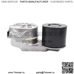 Подходит для Cummins ISX QSX DAYCO 4299091 3691282 Натяжитель ремня в сборе