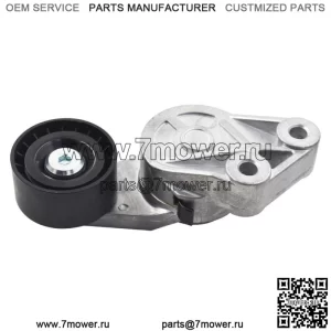 Натяжитель ремня для Volvo VAH VHD VNL VNR VNM 1998-20 1998-20 годов 20762060 21404578 21422767