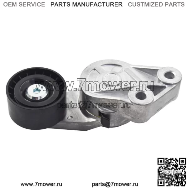 Натяжитель ремня для Volvo VAH VHD VNL VNR VNM 1998-20 1998-20 годов 20762060 21404578 21422767