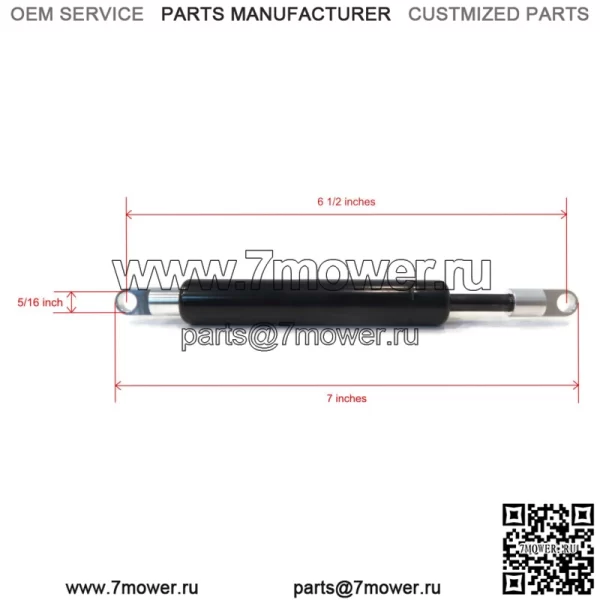 (2 шт. в упаковке) Демпфер для SS5000 74731, SS5425 7471 и ZS3200S 74650 TimeCutter - Image 2