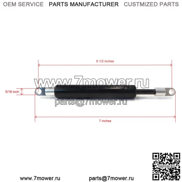 (4 шт. в упаковке) Демпфер для SS5000 74731, SS5425 7471 и ZS3200S 74650 TimeCutter - Image 2