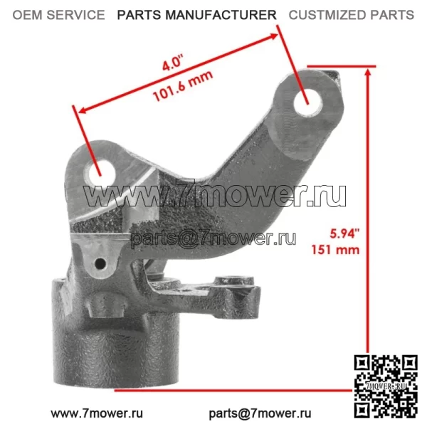 Передний левый поворотный кулак подходит для Yamaha Rhino 660 YXR660F 4X4 2004-2007 (Для: Yamaha Rhino 660 2006 г.) - Image 3