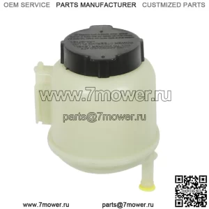 Новый бачок гидроусилителя руля с крышкой для Nissan Murano Sentra 603-825 2003-2007 гг.