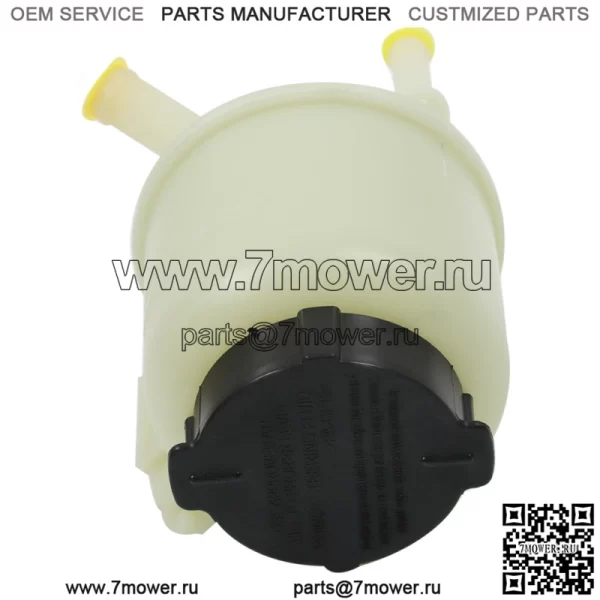 Новый бачок гидроусилителя руля с крышкой для Nissan Murano Sentra 603-825 2003-2007 гг. - Image 3