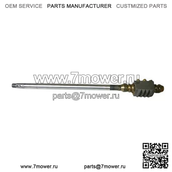 Рулевой вал 180538V91 подходит для Massey Ferguson TO35 135 2135 35