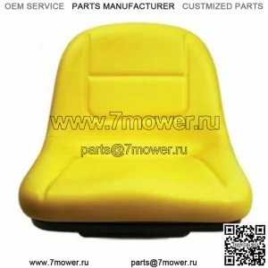 Желтое сиденье для райдерных косилок John Deere L100 L110 L120 L130 G110 L105 L107 L118
