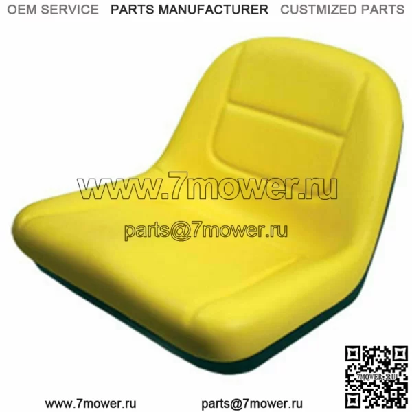 Желтое сиденье для райдерных косилок John Deere L100 L110 L120 L130 G110 L105 L107 L118 - Image 2