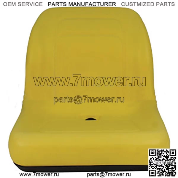 Желтое сиденье с высокой спинкой подходит для моделей газонокосилок John Deere L118 L120 L130 L135 L145 - Image 2
