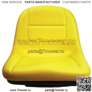 Сменное сиденье для John Deere AUC11476 L100 L105 L107 L108 L110 L118 L120 L130