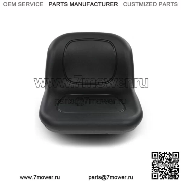 Сиденье трактора для газонокосилки подходит для TH150.MS498.GRY.HUSQ.TEX #532439822