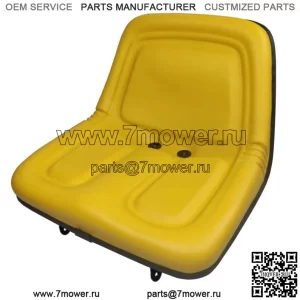Сиденье для газонокосилки John Deere со стальным поддоном желтого цвета LX288 LX289 X300 X300R X304 X320