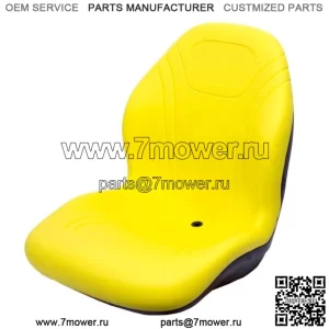 Сиденье подходит для JD, подходит для John Deere X300 X300R X320 X340 X360 X500 X520 X530 Garden