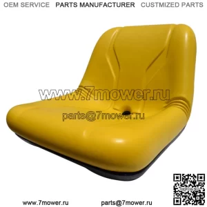Сиденье для газонокосилки John Deere X300 X300R X304 X305R X310 X320 X324 X330 Желтый
