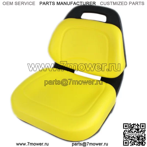 E-AUC13500 Желтое сиденье Deluxe для John Deere X300, X300R, X304, X305R, X310++