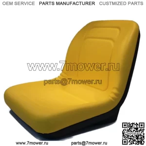 Желтое сиденье с высокой спинкой подходит для газонокосилок John Deere LX289, SST16, X300, X300R