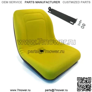 Новое желтое СИДЕНЬЕ С ВЫСОКОЙ СПИНКОЙ и поворотным кронштейном для John Deere X300 X300R X304