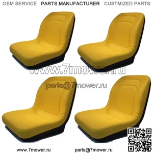 (4) Желтое сиденье с высокой спинкой подходит для газонокосилок John Deere LX289, SST16, X300 X300R