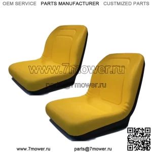 (2) Желтое сиденье с высокой спинкой подходит для газонокосилок John Deere LX289, SST16, X300 X300R