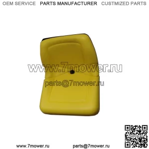 3010-0038 Желтое виниловое сиденье — подходит для John Deere 102, 105, 1200A, L100, L105 +