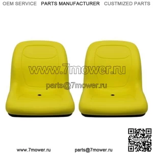 Пара желтых виниловых сидений John Deere Gator (2 шт.) подходят для Turf TX TXTurf Worksite и XUV