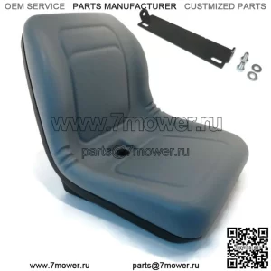 Серое сиденье с высокой спинкой подходит для John Deere Gators TX, TX Turf, TH 6x4, TE, XUV, Trail
