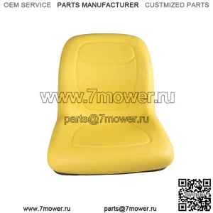 John Deere VG11696 Сиденье Gator с высокой спинкой HPX Trail Trail TH TX TX Turf XUV 4X2