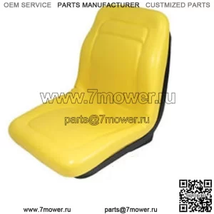 VG11696 Новый для John Deere, желтый винил, 18 дюймов, сиденье Gator CX E TE TH TX
