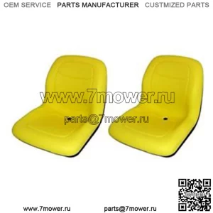 Два (2) садовых сиденья подходят для John Deere L100 L105 L107 L110 L118 L120 L130