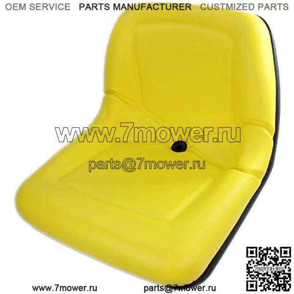 E-AM129968 Желтое 15-дюймовое сиденье для John Deere 4X2, CS и TS 4X2 Gators