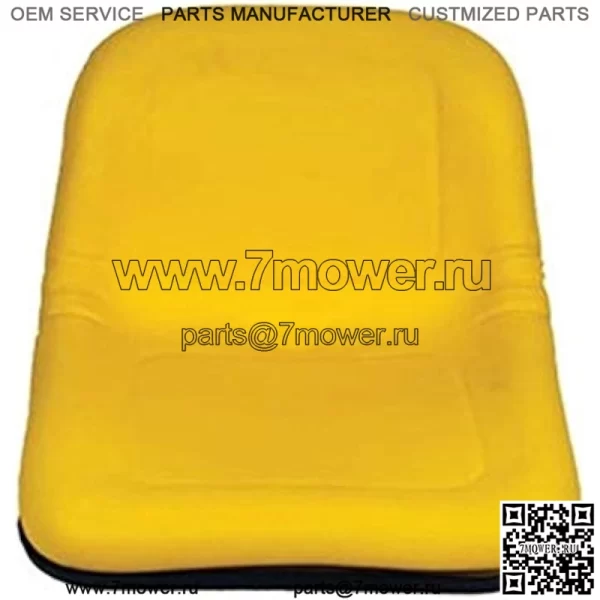 Подходит для сиденья John Deere 15 дюймов, желтая виниловая пленка Подходит для Gator CS и Gator 4X2 Turf