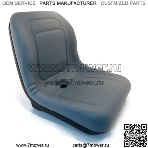 СИДЕНЬЕ С ВЫСОКОЙ СПИНКОЙ для косилок Timecutter SS 99-7281 106-6672 112-2923 119-8829