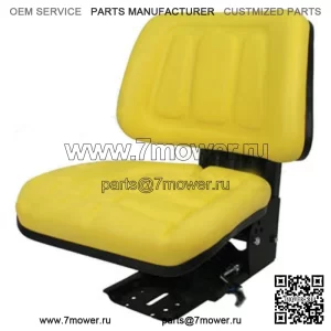 T333YL (1) Новое желтое сиденье с подвеской для трактора, подходит для моделей John Deere