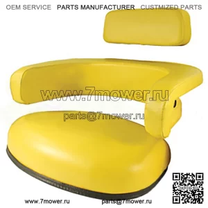 Комплект сидений из трех предметов, виниловый желтый, подходит для John Deere 4020 7700 4230 3020